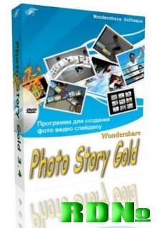 Wondershare Photo Story Gold 3.4