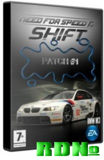 Патч для Need for Speed: Shift