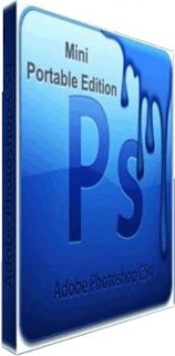Adobe Photoshop CS4 11.0 Portable Edition