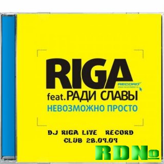 DJ RIGA live @ Record Club 28.09.09