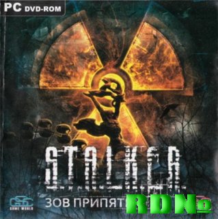 Сталкер: Зов Припяти / Stalker: Call of Pripyat (2009) PC ЛИЦЕНЗИЯ