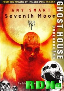 Седьмая луна / Seventh Moon (2008) DVDRip