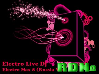 Electro Live Dj - Electro Max 8 (Russia