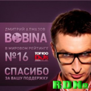 Дмитрий Алмазов (Bobina) - RGC Podcast N