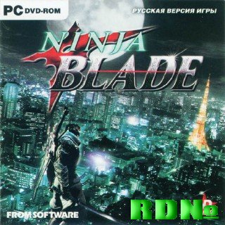 Ninja Blade (2009RUS)