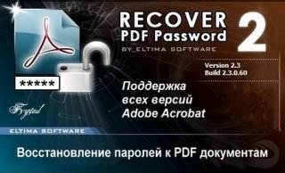 Recover PDF Password 2.3