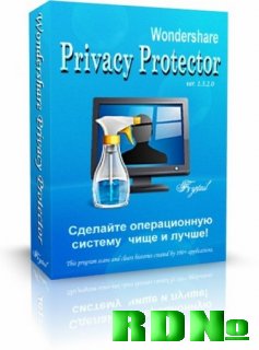 Wondershare Privacy Protector 1.3.2.0