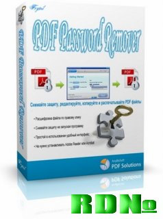 AnyBizSoft PDF Password Remover 1.0.1.10