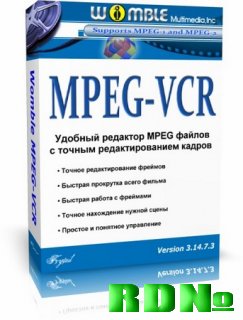 Womble MPEG-VCR 3.14.7.3