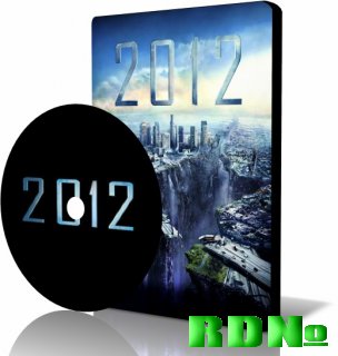 2012 / 2012 (2009) DVDRip(700Mb) [Лицензия!]