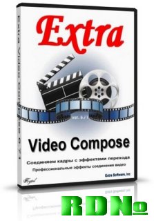 Extra Video Compose 6.71