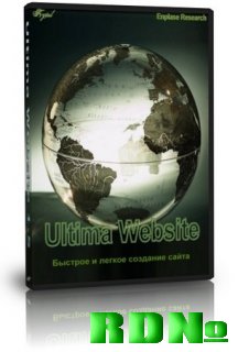 Ultima Website 1.5