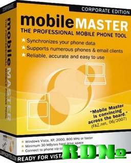 Mobile Master Pro 7.5.6 Build 3160