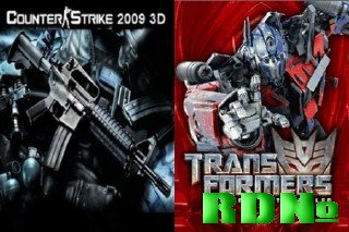 Counter Strike 3D (2009) + Transformers 2: Revenge Of The Fallen (2009)