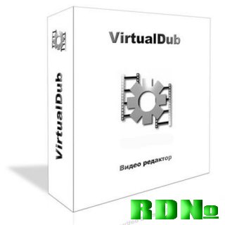 VirtualDub 1.9.8