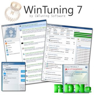 WinTuning 7 v1.05 Rus