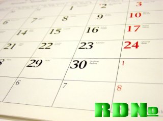 Григорианского календарь отменят в 2012