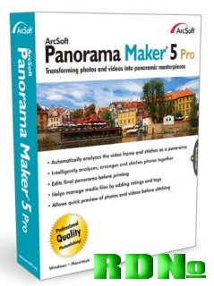 ArcSoft Panorama Maker Pro v5.0.0.21 ML RUS
