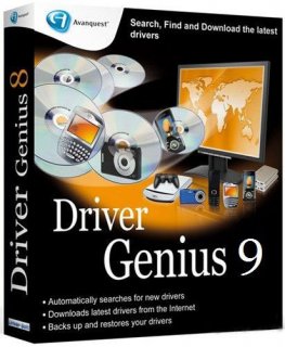 Driver Genius Professional 9.0.0.187