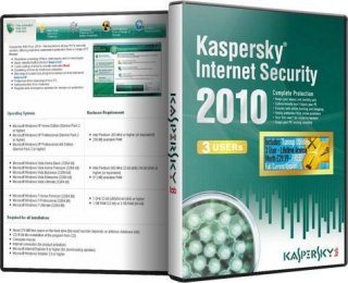 Kaspersky Anti-Virus 2010 и Kaspersky In