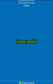 Jimm Multi (от 03.04.2011)