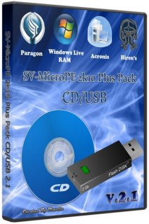 SV-MicroPE 2k10 PlusPack CD/USB v.2.2.1 (26.10.2011)