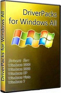 DriverPacks for Windows 2000/XP/2003/Vista/7 (15.03.2012)